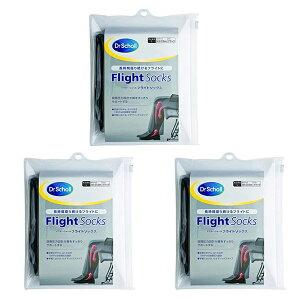 y܂Ƃߔz hN^[V[ tCg\bNX LTCY 3Zbg Dr. Scholl iK ̓\bNX tCg C  s o  @ jp ނ