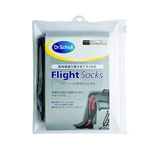 y܂Ƃߔz hN^[V[ tCg\bNX LTCY Dr. Scholl iK ̓\bNX tCg C  s o  @ jp ނ