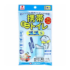 y܂Ƃߔz g ~jgC vvS ( 2 ) 2Zbg P[ 2SAP-100 W[ gx hЗp 