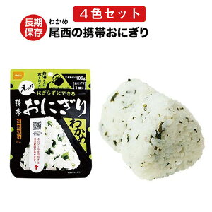 y܂Ƃߔz  g ɂ [ 킩 ] Hi H ۑH ~H h  pi ObY At@ At@ ۑ  AEghA U[ oR s Lv