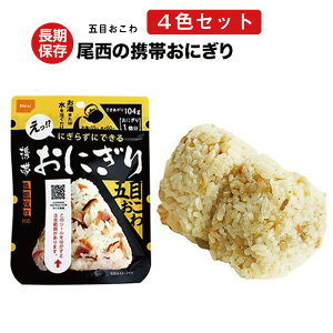 y܂Ƃߔz  g ɂ [ ܖڂ ] Hi H ۑH ~H h  pi ObY At@ At@ ۑ  AEghA U[ oR s Lv