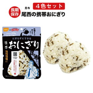 y܂Ƃߔz  g ɂ [ z ] Hi H ۑH ~H h  pi ObY At@ At@ ۑ  AEghA U[ oR s Lv