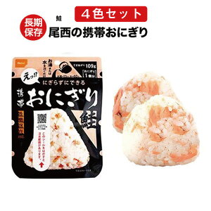 y܂Ƃߔz  g ɂ [  ] Hi H ۑH ~H h  pi ObY At@ At@ ۑ  AEghA U[ oR s Lv