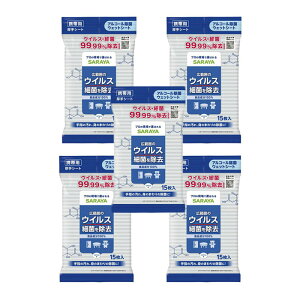 y܂ƂߔzSARAYA AR[ۃEFbgV[g 15 5 X}[gnCW[ mAEg T AR[ EGbgV[g