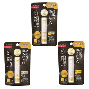 y܂Ƃߔz [ [g ] v~A eBN[ bv  2.4g \[^ UVJbg SPF26 PA+++