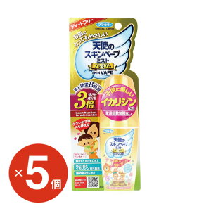 y܂Ƃߔz [hp򕔊Oi] Vg̃XLx[v ~Xg v~A 60ml 悯 