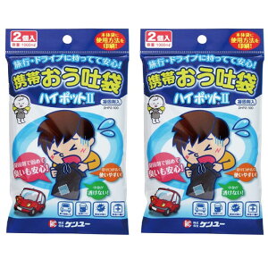 y܂Ƃߔz gтf nC|bg 2 2HP2-100 2 [ P[ ] 2Zbg G`Pbg Ԑ D 蕨 qf  s h hCu W[ S~  ADIEU