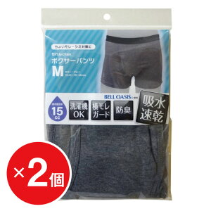 y܂Ƃߔz bN {NT[pc Y jp  2Zbg Ci[ M L O[ ubN  chan OJ   pc R ΍  hL z 15cc xIA