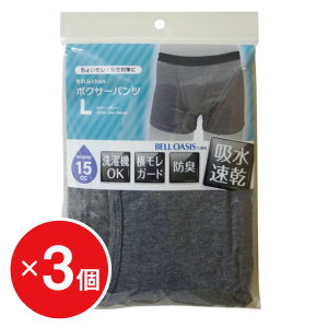 y܂Ƃߔz bN {NT[pc Y jp 3Zbg  Ci[ M L O[ ubN  chan OJ   pc R ΍  hL z 15cc xIA