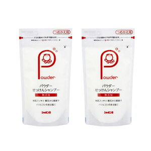 y܂Ƃߔz V{  Y Ό Vv[ (100g) 2Zbg lߑւ NG_ 100% Vv[p  OZ[