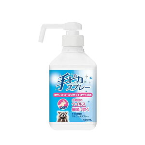 y܂Ƃߔz h sJXv[ 420ml { wŗp AR[Xv[ [w򕔊Oi]