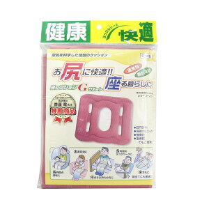 y܂Ƃߔz bN NbV G T|[g NbV O[ sN @oY s gx AEghA fXN[N ̓ ̓ hV̓ v[g Mtg 蕨 