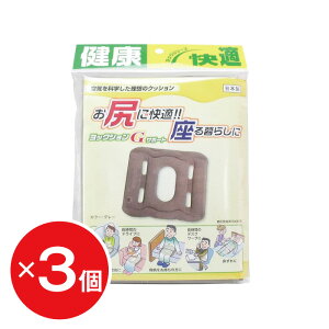 y܂Ƃߔz bN NbV G T|[g NbV O[ sN @oY s gx AEghA fXN[N ̓ ̓ hV̓ v[g Mtg 蕨 