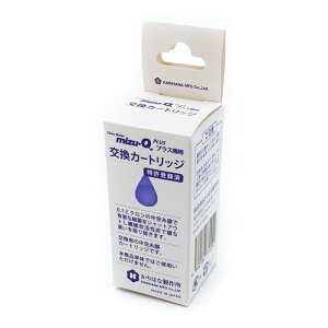 y܂Ƃߔz mizu-Q PLUS ~YL[vXp J[gbW