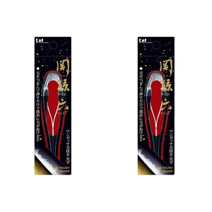 L󊔎 ֑Z ^b` є(敽) 2Zbg є  ܂  捇킹 gȂ