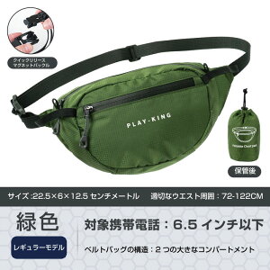 [X[p[SALE ʉi] X|[c EGXgobO jO|[` y ^ hȂ jOobO WMOobO {fB[obO   jZbNX EGXg|[