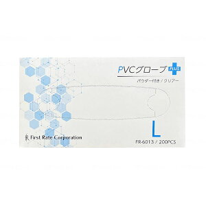 PVCO[u PLUSivXj pE_[t (LTCY) 200 