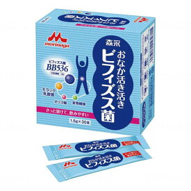 おなか活き活きビフィズス菌 1.5gx30本