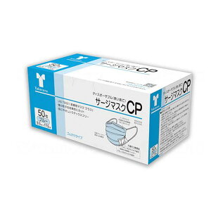 T[WJ}XNCP (u[) 50 Rm[YubW