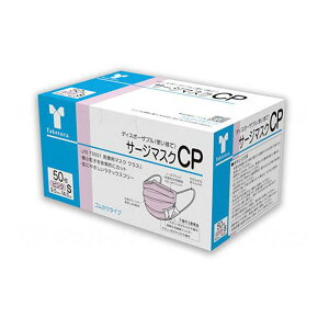 T[WJ}XNCP (sNS) 50 Rm[YubW