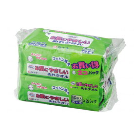 サルバ お肌にやさしい濡れタオル 大人用 60枚入×2ケース