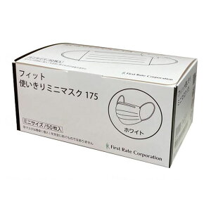 tBbg g~j}XN 175 (zCg) 50 