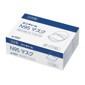 N95}XN ӂTCY 50