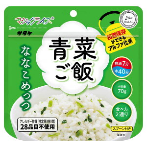 }WbNCX ȂȂ߂ (20ܓ) ؂ P[X̔