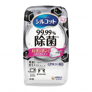 VRbg99.99%ۃEFbgeBbV{́@40//-