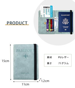 [X[p[SALE ʃvCX] pX|[gP[X RFID XL~Oh~ ZLeB  v J[h U[