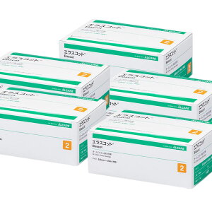 GXRbg i5.0cm×4.5mj 6 2