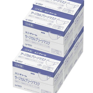 GjE`[ T[WJv[c}XN 50 ӂTCY 