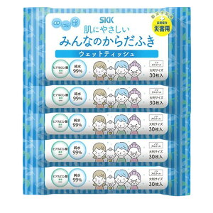 SKK݂Ȃ̂炾ӂ (30)