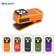 OLIGHT オーライト Oclip Pro 長時間利用 懐中電灯 ハンディライト スポットライト おすすめ メーカー 防…