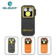 OLIGHT オーライト Oclip Pro S 5-in-1 クリップ式懐中電灯 UV & RGB 長時間利用 懐中電灯 ハンディライ…