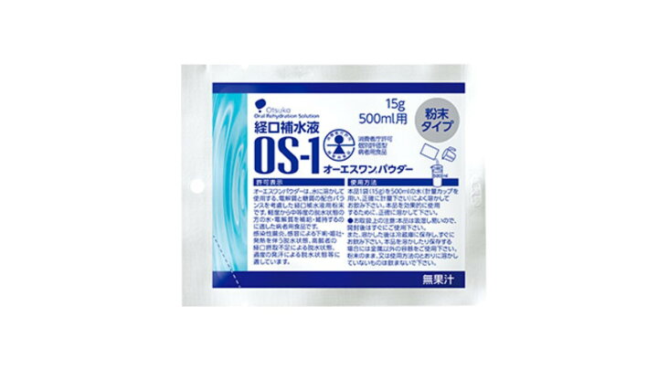 楽天市場】【まとめ買いがお得】 オーエスワン OS-1 パウダー 15g  