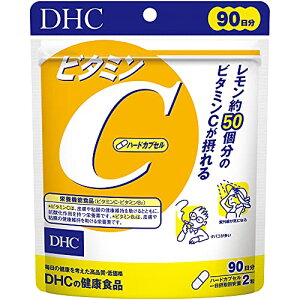 DHC �r�^�~��C�i�n�[�h�J�v�Z���j���p90�����h�{�@�\�H�i�i�r�^�~��C�E�r�^�~��B2�j