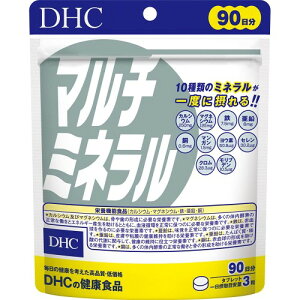 DHC �}���`�~�l���� ���p90�����h�{�@�\�H�i(�S�E�����E�}�O�l�V�E��)