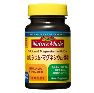 NATUREMADE(�l�C�`���[���C�h) ��ː���J���V�E���E�}�O�l�V�E���E���� 90�� 30����
