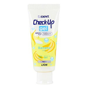 LION ���C�I�����ȍ� �`�F�b�N�A�b�v�W�F�� �o�i�i 60g