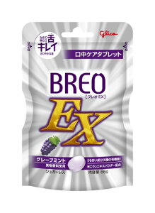 BREO(�u���I) EX �O���[�v�~���g 66g �]��O���R �����P�A �^�u���b�g �V���K�[���X ��L���C ����₩�ȑ� ��� glico
