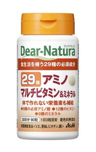 �f�B�A�i�`���� 29�A�~�m �}���`�r�^�~���~�l���� 90�� (30����) �A�T�q �T�v�� Dear-Natura �����H��Ő��Y