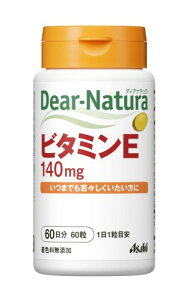 �f�B�A�i�`���� �r�^�~��E 60�� (60����) �A�T�q �T�v�� Dear-Natura �����H��Ő��Y 1��1���ڈ�