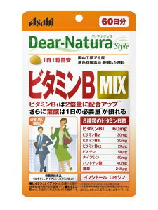 �f�B�A�i�`�����X�^�C�� �r�^�~��B MIX 60�� (60����) �A�T�q �T�v�� Dear-Natura �����H��Ő��Y 1��1���ڈ� �p�E�`