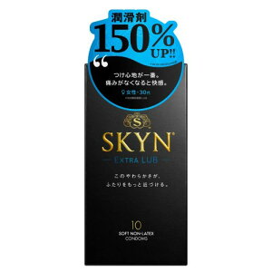 SKYN (�X�L��) Extra Lub �����[���[ ���� �R���h�[�� 10�� �_�炩�f�ނŎ��R�Ȏg�p�� �s�񃉃e�b�N�X