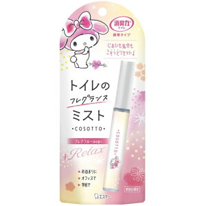 ���L�� �g�C�� �g�у^�C�v �g�C���p ���L�~�X�g �X�v���[ �t���A�t���[�� 9mL ���L�� ���L �F���� ���L�X�v���[ �t���O�����X�~�X�g �R�\�b�g �g�у~�X�g �T�����I �}�C����