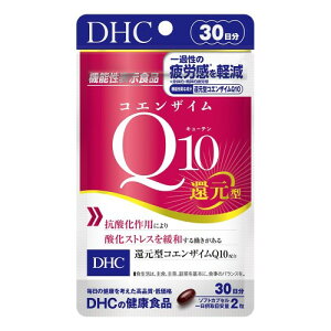 DHC �R�G���U�C��Q10 �Ҍ��^ 30�����@�\���\���H�i