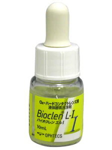 �o�C�I�N���� �G��I 10ml [�R���^�N�g�P�A�p�i]