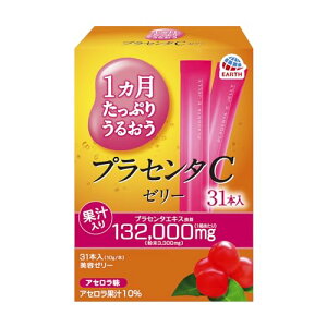 �A�[�X���� 1���������Ղ肤�邨���v���Z���^C�[���[ �A�Z������ 10gx31�{