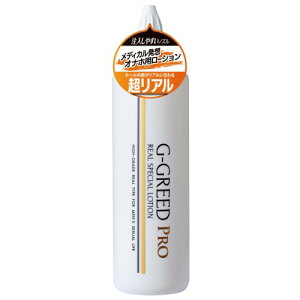 �I�i�z��p���[�V���� �W�F�N�X G-GREED PRO(�W�[�O���[�h�v��)���A���X�y�V���� 300g �ו��̉��ʂ�q���Ɋ�����A��򂵂₷�����[�V����